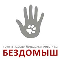 постер3